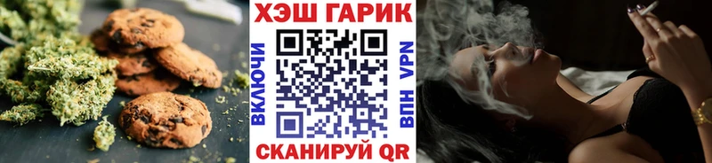 Cannafood конопля  ОМГ ОМГ   Абдулино 