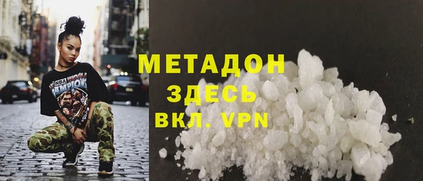 дурь Абаза