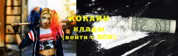 дурь Абаза