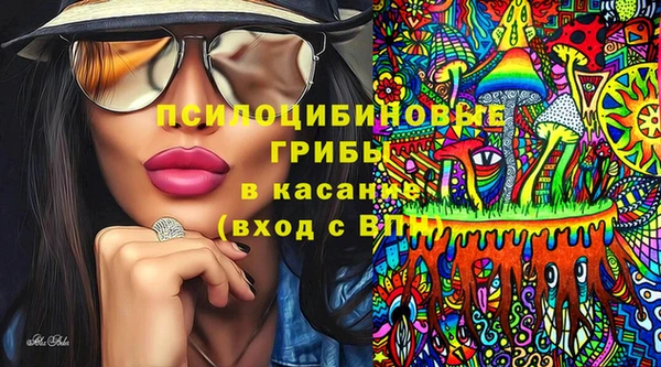 кокаин премиум Ростов
