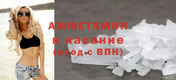 марихуана Абдулино
