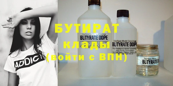 марихуана Абинск