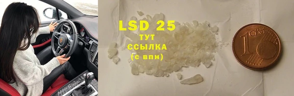 дурь Абаза
