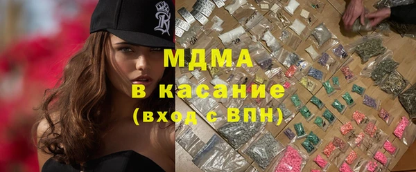 дурь Абаза