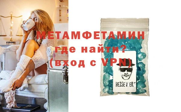 марихуана Абдулино