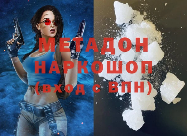 дурь Абаза