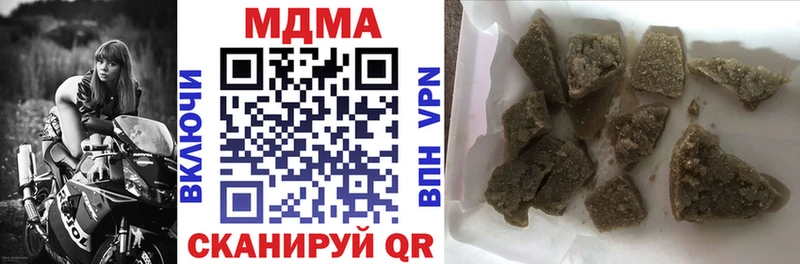 где продают   кракен зеркало  MDMA молли  Абдулино 