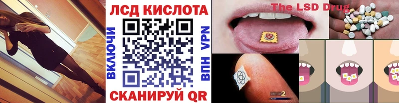 Марки 25I-NBOMe 1,8мг  цены наркотик  Абдулино 