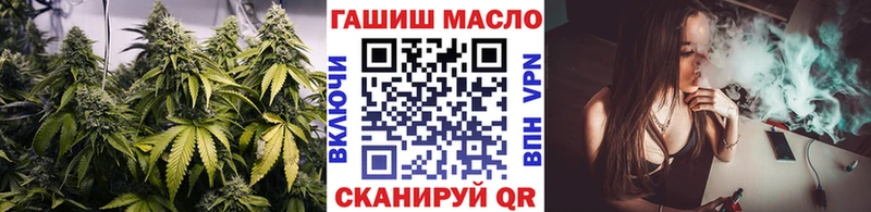 Дистиллят ТГК вейп  Абдулино 
